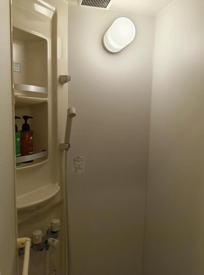 Hostal Wasabi Asakusa Tokio