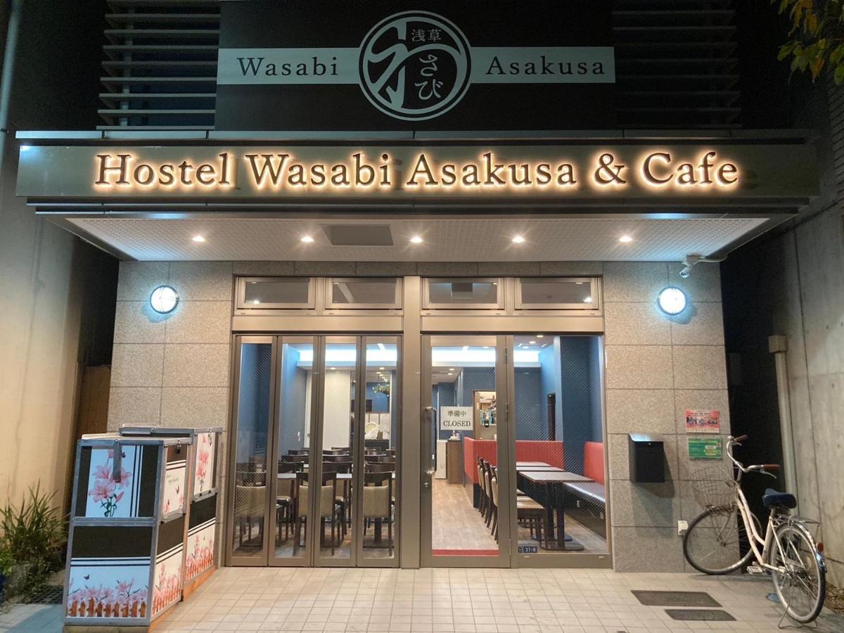 Hostal Wasabi Asakusa