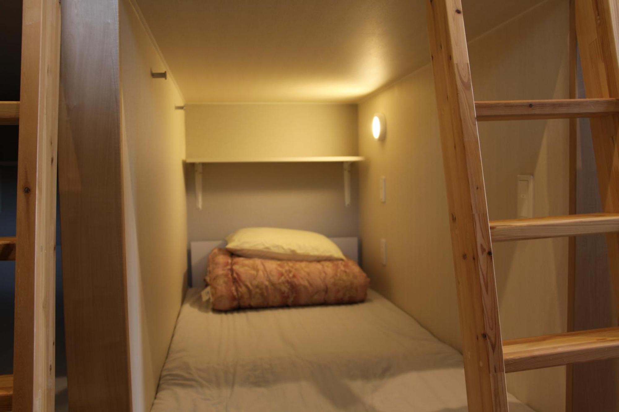 Hostal Wasabi Asakusa *