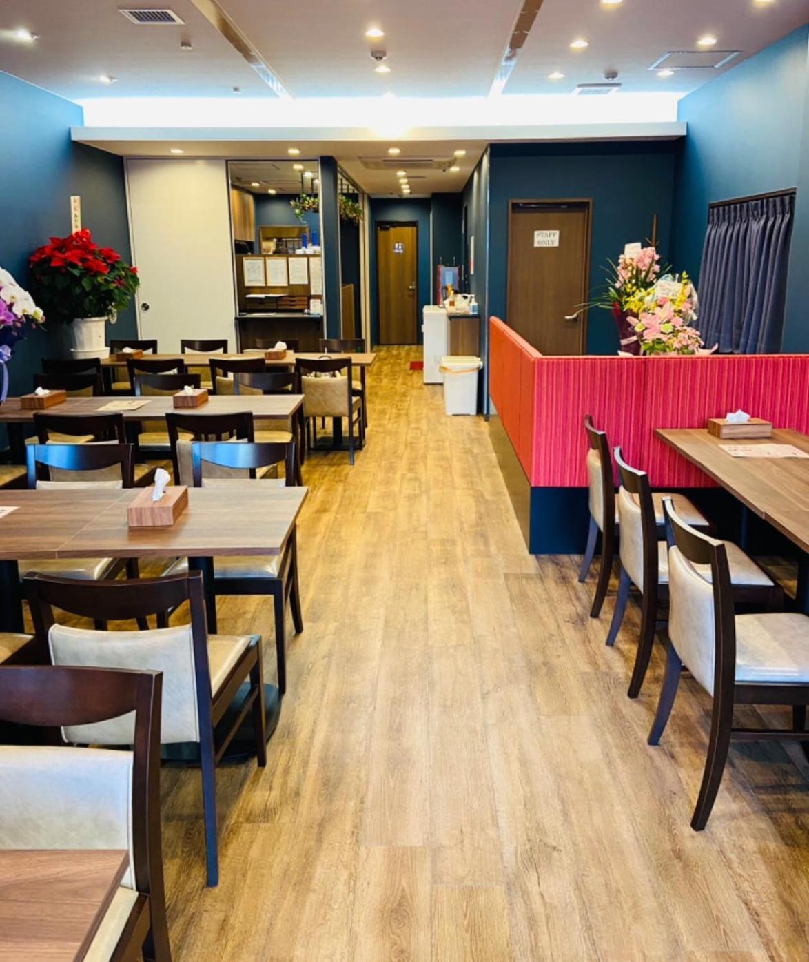 Wasabi Asakusa Hostal Tokio